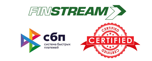 FinStream is a certified NSPK's SBP fast payment system vendor